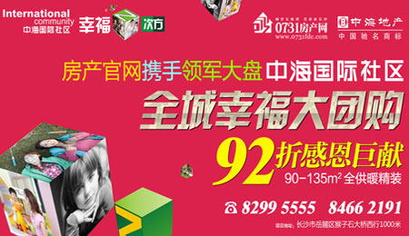 ��������Я����������к���������ȫ���Ҹ����Ź�