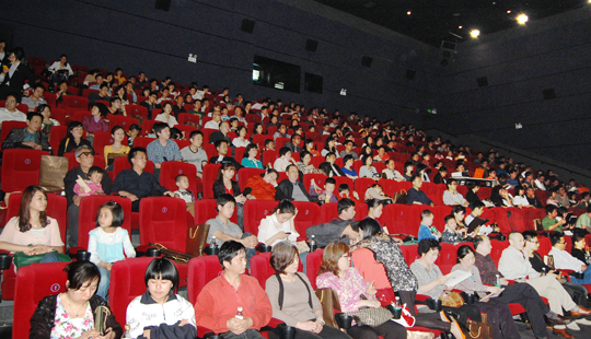 �ֳ�������ϯ