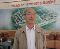 恒广集团副总经理柳佳：打造城市综合体中的精品住宅