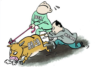 ����ɳ��������������̨ δ�漰20%��˰