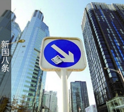 2011��1�£�&ldquo;�¹�����&rdquo;