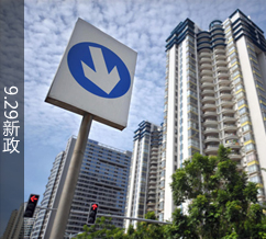 2010��9�£�&ldquo;9.29����&rdquo;